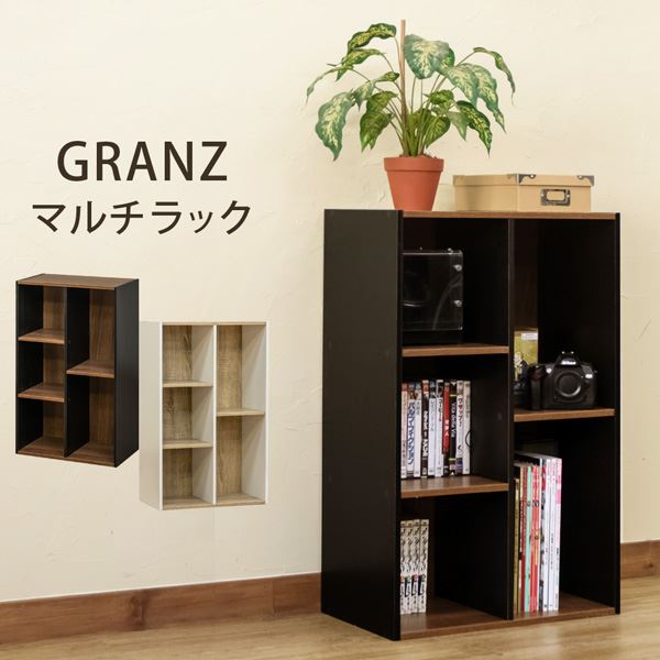 新生活のプレゼント・ギフト等にも。 リビング収納 収納ラック収納 棚 ラック インテリア 家具 リビング 衣類収納 引っ越し 引越し 引越 新居 新生活 プレゼント ギフト新生活にぴったり スタイリッ