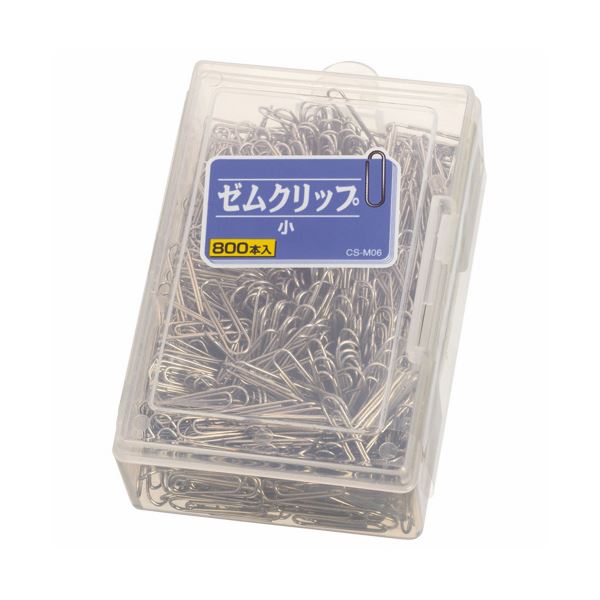 プラケース入りで持ち運びに便利。持ち運びに便利なプラケース入り ライオン事務器のゼムクリップ、小さな23mmで800本 1箱でまとめて30セット (まとめ) ライオン事務器 ゼムクリップ 小23mm 