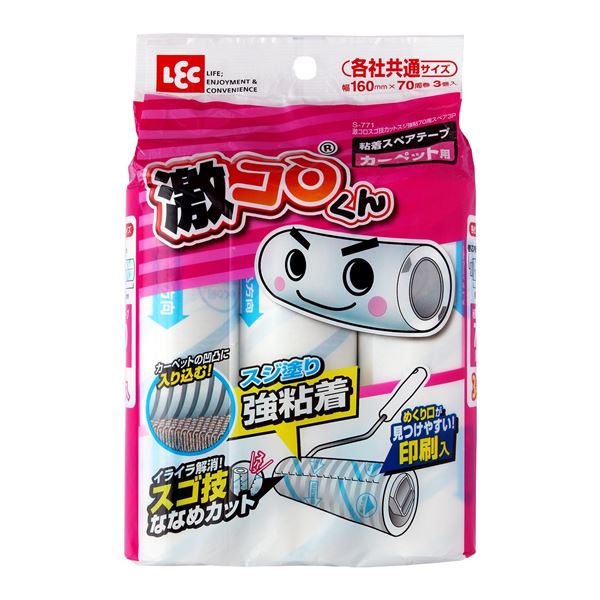 スジ塗りタイプのコロコロクリーナーの交換用スペア 掃除用品清掃用品 掃除用具 清掃用具 清掃グッズ 掃除グッズ 埃取り 毛取り ほこり取り ホコリ取り ペットの毛取り驚異の掃除力 スジ塗りタイプのコロ