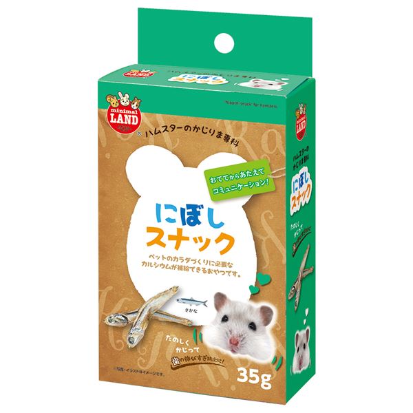 食べてる姿がカワイイ可愛らしい食べっぷり お口で楽しむ ふわふわ 柔らか おやつ にぼしスナック 35g （ペット用品） 【×12セット】 （まとめ） かじりま専科 にぼしスナック 35g （ペット用