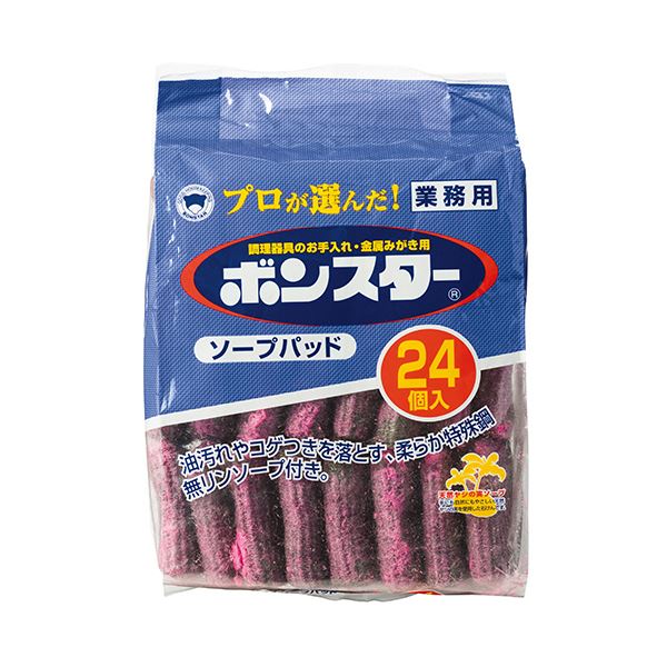 がんこな汚れがサッと落ちる。頑固な汚れも簡単に落とせる 驚きのボンスター ソープパッド 業務用24個入りセット お得な10セット （まとめ）ボンスター ソープパッド 業務用 1パック（24個）【×10