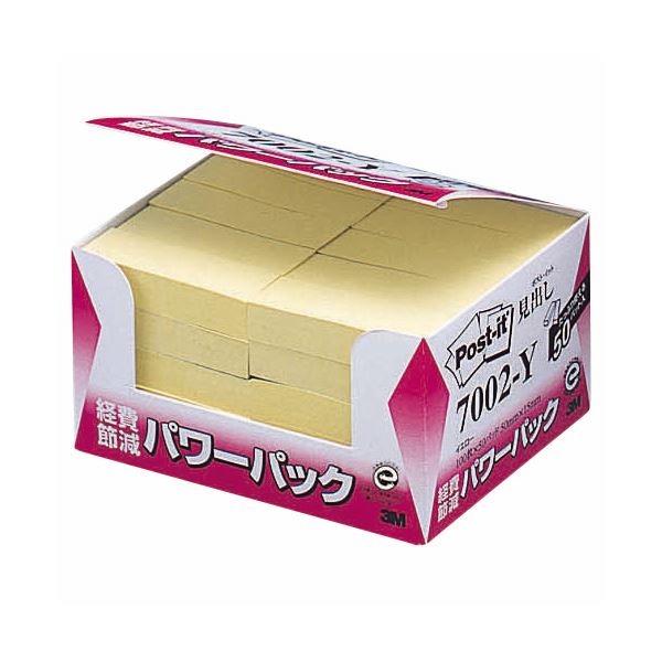 ノート・ふせん・紙製品 ふせん 普通粘着メモリーパワー 再生イエローノート50冊セット 見出しに最適な3Mポストイットパワーパック、普通粘着で便利なノート・ふせん・紙製品 50×15mmのサイズで、あ