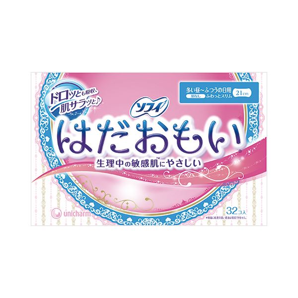 ヘルス＆ビューティ 生理用品 ナプキン女性のための究極の快適さ 自信と美しさを引き立てる、新感覚の生理用品 日常に寄り添う、やさしさと安心 安全 感を実感してください 羽なしのまとめパックで、32個の