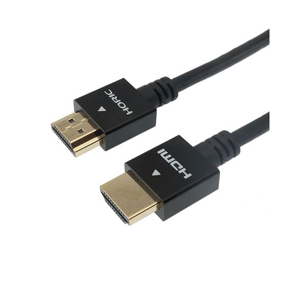 18Gbps対応のスリム＆コンパクトケーブル高速伝送に対応したスリムでコンパクトな1mのブラックHDMIケーブル 配線 が3本セットでお得 18Gbpsのパワーで映像も音声も極上のクオリティを実現 ホ