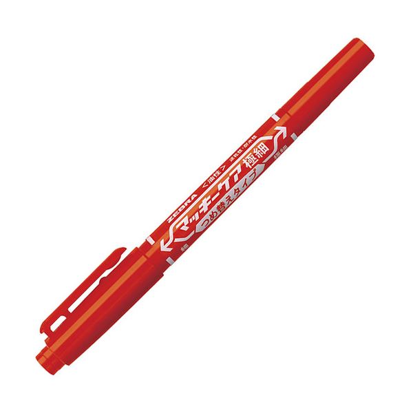 【詰替タイプ】紙・布・木・ガラス・プラスチック・ビニール類の筆記に最適!鮮やかな赤を描く極細マーカー あらゆる表面に対応し、書きやすく耐久性も兼ね備えた油性マーカー 経済的で環境にも優しい詰替タイプ 