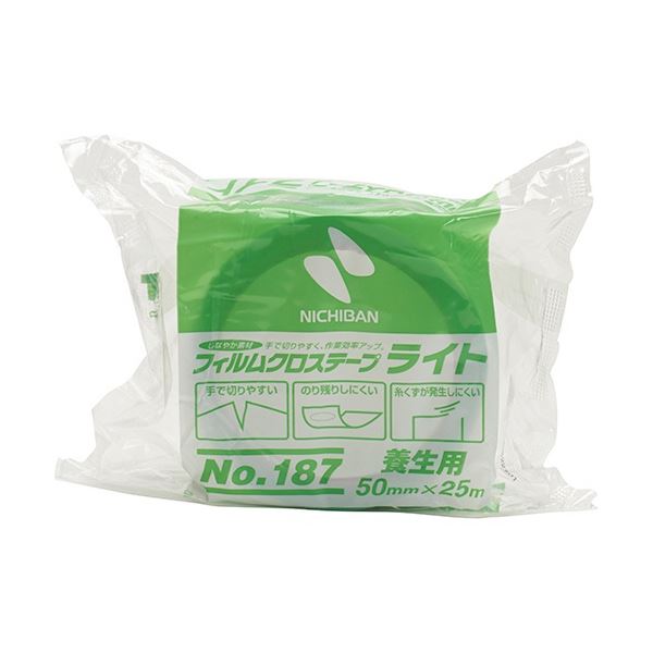 しなやか素材で手切れが軽い軽やかな手切れで、しなやかな素材を使用した養生用テープ フィルムクロステープ ライトは、緑の色合いが特徴で、幅広50mm×長さ25mのサイズで提供されます 作業効率を高めるた