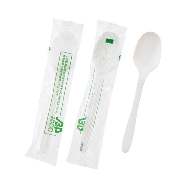 エコな16cmスプーン100本セット 地球に優しいバイオプラスチック製で、使いやすくて経済的 パーティーやイベントに最適 快適な食事タイムをお楽しみください (まとめ) ホウケン産業 袋入 バイオプラ
