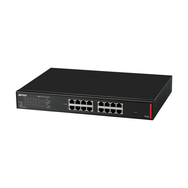 複数ネットワーク構築できる VLAN機能対応 Po E給電Gigaスイッチネットワーク構築の可能性を広げる 高速Po E給電スイッチで安心 安全 のVLAN対応 16ポートのスマートLiteスイッチで