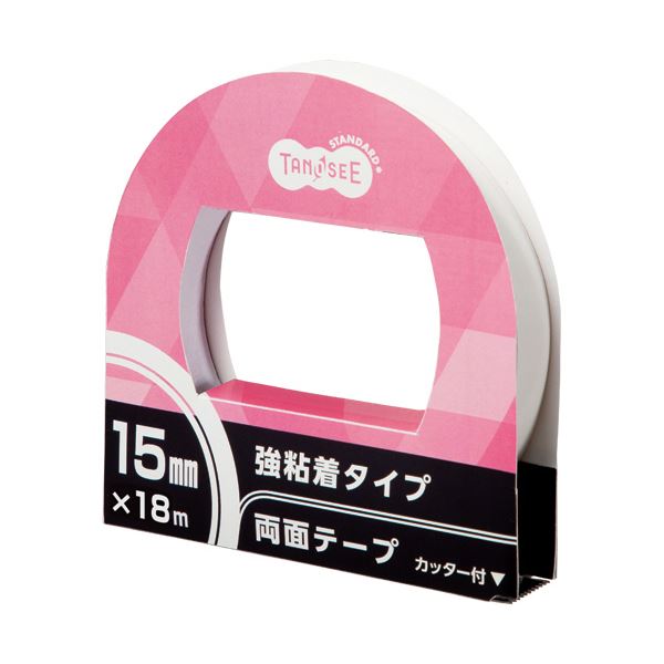 強粘着タイプのカッター付両面テープ。超強力な粘着力を持つ、便利なカッター付き両面テープ 大容量 大型 の15mm×18mで、1巻に5セットも入ってお得 あらゆる場面で使える、まさに頼れる強力テープ （