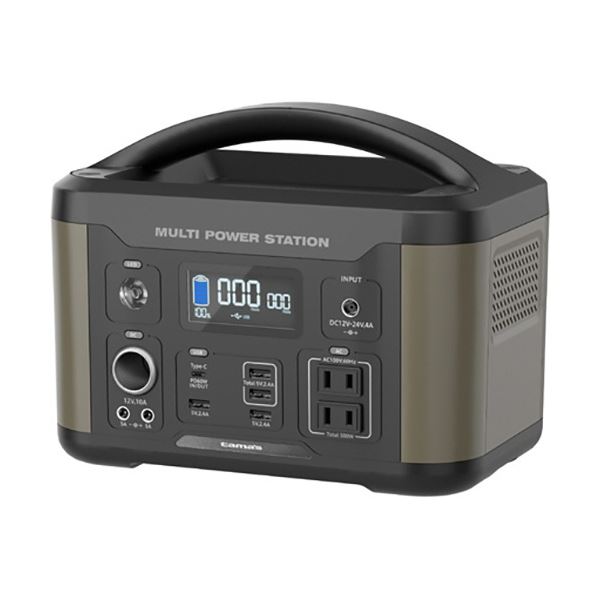 いろいろな電化製品の充電に使える大容量ポータブル。あらゆる電子機器の充電に最適 パワフルなポータブル電源500W、環境にグリーンカラー TL107G 緑 多摩電子工業 ポータブル電源 500W グリー