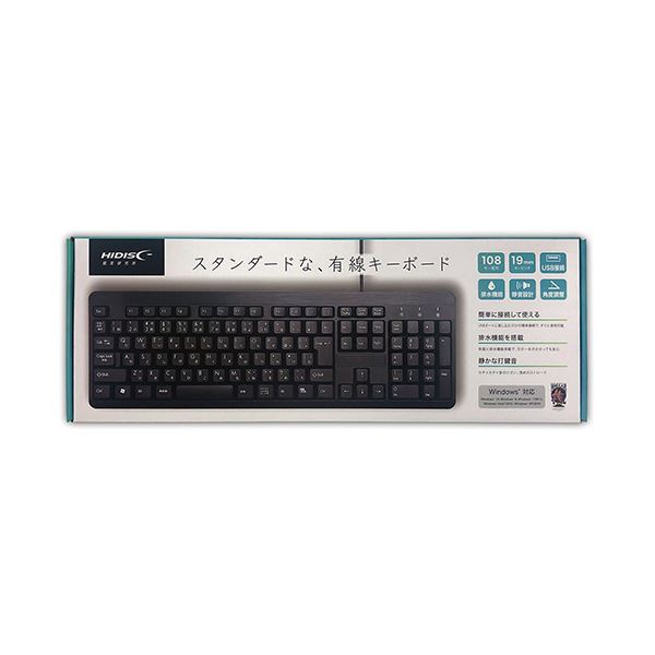 HIDISC 有線キーボート HDKB-3147BK驚きのキーボード体験 快適なタイピングと革新的なデザインが融合した魔法のキーボード パフォーマンスとスタイルを兼ね備えた逸品 仕事もプレイも、これ一