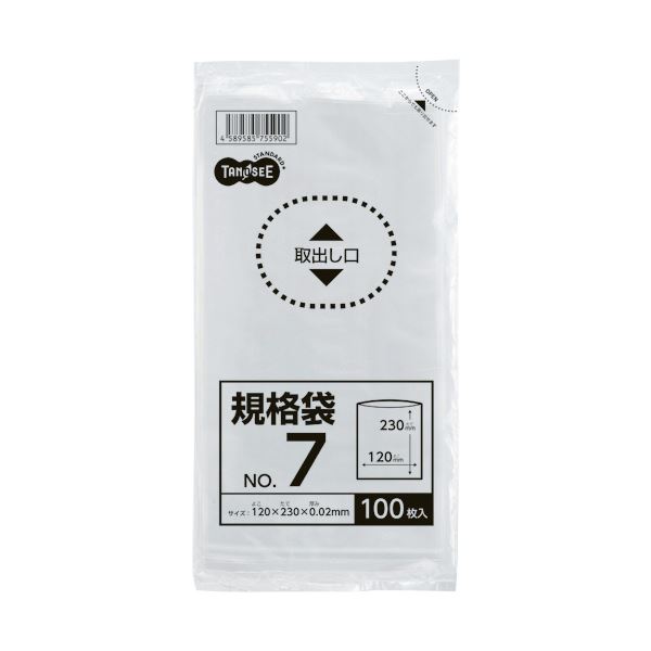 0.02mm厚のオリジナル規格袋。極薄0.02mmの独自規格袋 驚異の容量2000枚 使い勝手抜群の7号サイズ 1セットで20パック (まとめ) TANOSEE 規格袋 7号0.02×120×230m