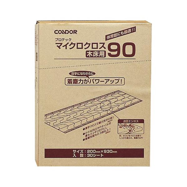フローリングになじむ木床タイプ。厚手クロスで凹凸のある床面も簡単に拭き取り可能。木床に調和する厚手クロスで、凹凸のある床面も美しくカバーする マイクロクロス木床用90は、200×935mmのサイズで、