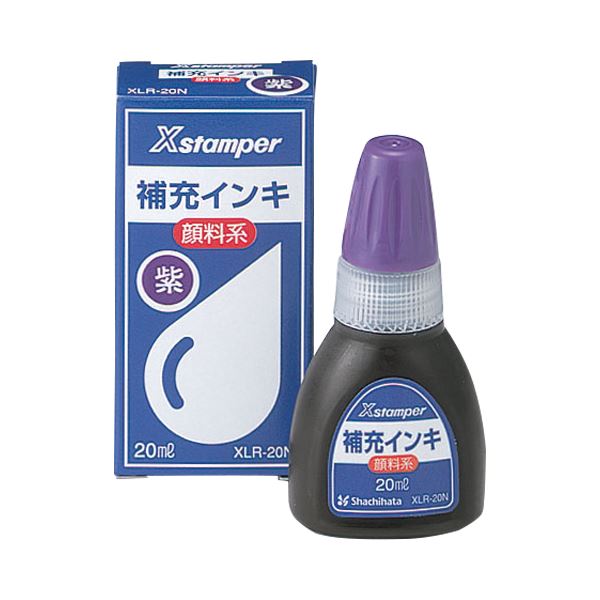 Xスタンパー専用インクです。鮮やかな色彩を刻むパワフルなインク 顔料系全般用の補充インキ、20mlの贅沢な容量でお得な12個セット×3セット 紫の魔法を宿し、印象的な印影を残す 仕事もプライベートも、
