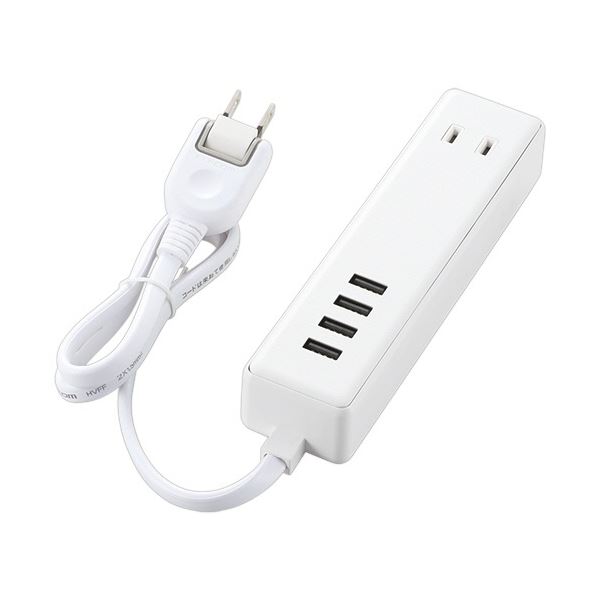 スマホもパソコンもこれ1台で充電ワンタップでスマホもパソコン PC も同時充電 便利なUSBタップが進化 2口+4ポートでさらにパワーアップ ホワイトカラーでスタイリッシュなデザイン 0.6mの長さで