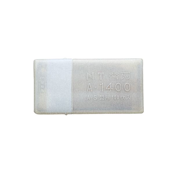 NTカッター替刃切れ味抜群のNTカッター替刃 まとめ買い お徳用 でお得なBA-14001パック×5セット 作業効率アップで時間もお金も節約 使い捨てで便利な替刃で、いつでも新品の切れ味を実感 プロも