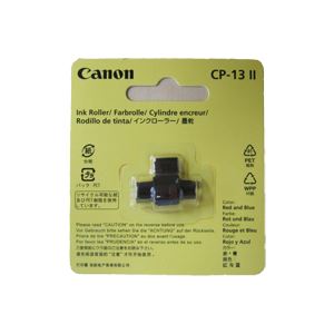 プリンタ電卓用インクローラープリンタ電卓用インクローラーCP-13IIのパワーアップ版 使いやすく耐久性も高く、高品質な印字を実現 仕事に欠かせないアイテム 1個のセットで5個もお得 効率的な作業をサ
