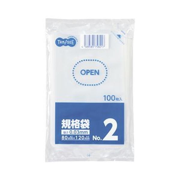 0.03mm厚の透明規格袋。0.03mmの透明規格袋、2号サイズ、4000枚、まとめ買い お徳用 でお得、使い捨て・リサイクルに最適、80×120mmサイズ、多用途、透明で中身が見える、経済的・環境に