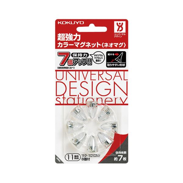 掲示用品 マグネットボタンコクヨのネオマグ 透明で超強力なピン型マグネット 使いやすくて便利な透明タイプ 掲示物をしっかり固定し、オフィス 事務用 や学校を彩ります マク-1010NTでアイデアを自由