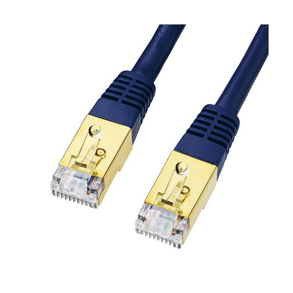 10GBASEに完全対応!ノイズに強いCAT7LANケーブルハイパフォーマンス ノイズに負けない 10ギガビット対応 最強のネットワークケーブル 配線 ブルーネイビーのCAT7LANケーブル 2m 5