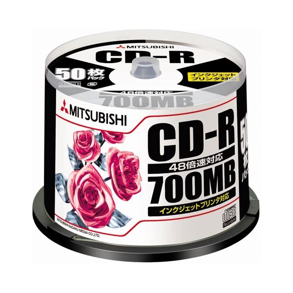 音楽やデータの永遠の守護者 700MBの頼もしさとSR80PP50Cの信頼性が融合した200枚のメディア 三菱ケミカルメディアCD-R 700MB SR80PP50C 200枚◇関連： AV／デジモノ