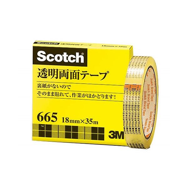 透明な両面テープの傑作 大巻で長持ち 18mm×35mの使い勝手抜群 ライナーなしで手軽に使える 10巻セットでお得 3M スコッチ 透明両面テープ ライナーなし 大巻 18mm×35m 665-3-