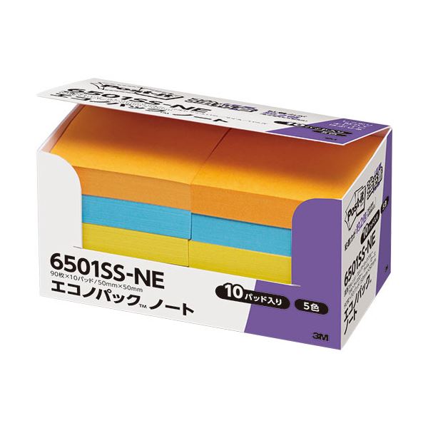 ノート・ふせん・紙製品 ふせん 強粘着超強力 色とりどりのネオンメモ エコノパックでお得 50×50mmの強粘着ノートが10冊セット (まとめ) 3M ポストイット エコノパック 強粘着ノート 50×