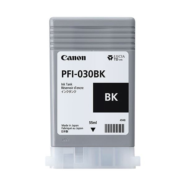 メーカー純正インクタンクプロ仕様の高品質インク 驚きの55ml 真の黒の力 インクタンク PFI-030BK 黒 キヤノン インクタンク PFI-030BK 顔料 ブラック 55ml 3489C001