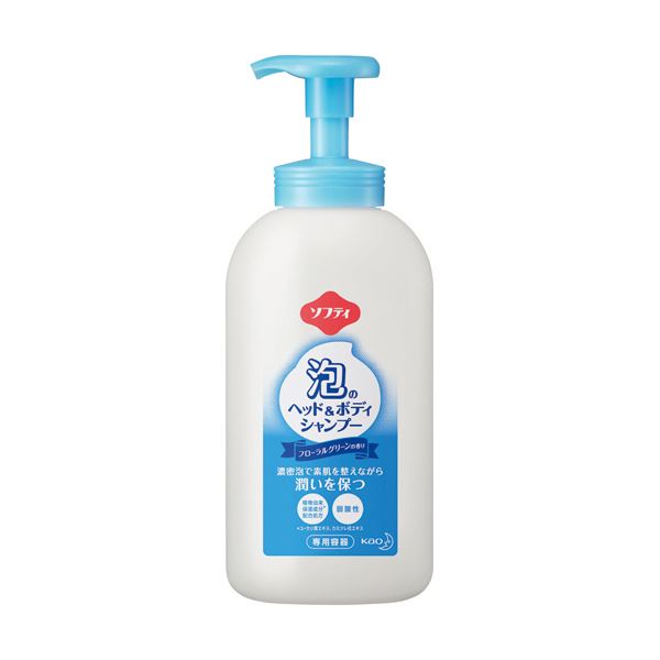 専用空ボトル泡立ち抜群 ヘッド＆ボディシャンプーの極上ボトル 贅沢な700ml×20本セット （まとめ）花王 ソフティ泡のヘッド＆ボディシャンプー 専用空ボトル 700ml 1本【×20セット】◇関連