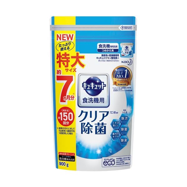 ピカピカの洗い上がりを実感できる 食器洗い乾燥機専用洗剤ピカピカの輝きを感じる 食器洗い乾燥機専用洗剤の究極進化版 驚異のクエン酸パワーで、食器をピカピカに仕上げる つめかえ用特大サイズで経済的 90
