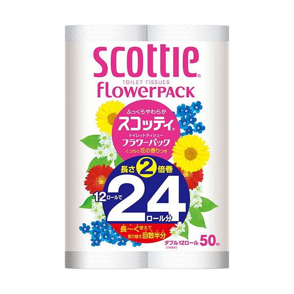 日用品 トイレットペーパー 再生紙ブレンド環境に再生紙ブレンドのトイレットペーパー 贅沢な2倍巻きで長持ち 芯ありで使いやすさも抜群 日本製 国産 紙クレシアの信頼と品質をお届けします 1セットに48