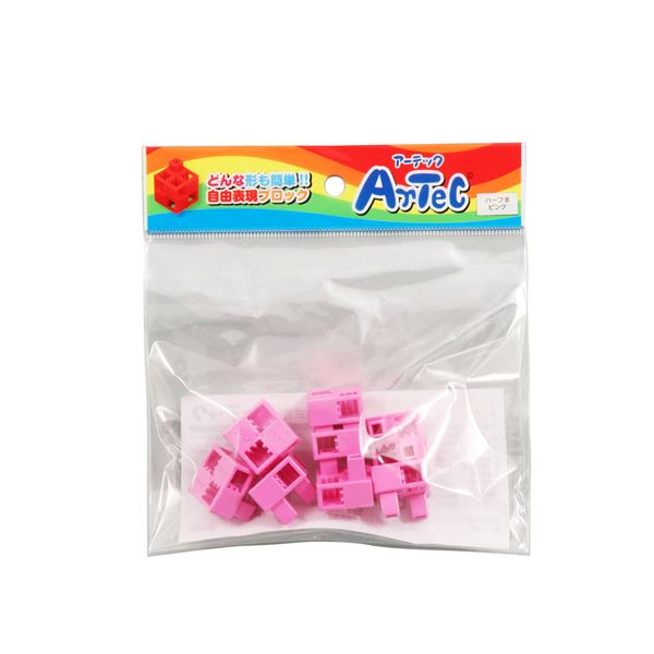 ピンクの魅力が溢れる Artecブロック ハーフB 8Pを20セットお得に （まとめ）Artecブロック ハーフB 8P ピンク【×20セット】◇関連： ホビー／エトセトラ／おもちゃ／ブロック／その他