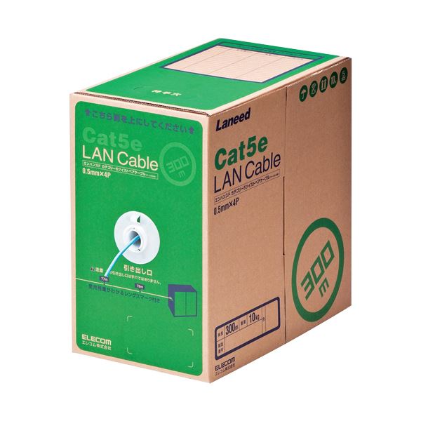エンハンスド・関連5(Cat5e)対応のLANケーブル高速通信対応の最新LANケーブル 配線 信頼のEU Ro HS指令準拠 パワフルなCat5e対応 信号ロスを最小限に抑える単線構造 長距離でも安定