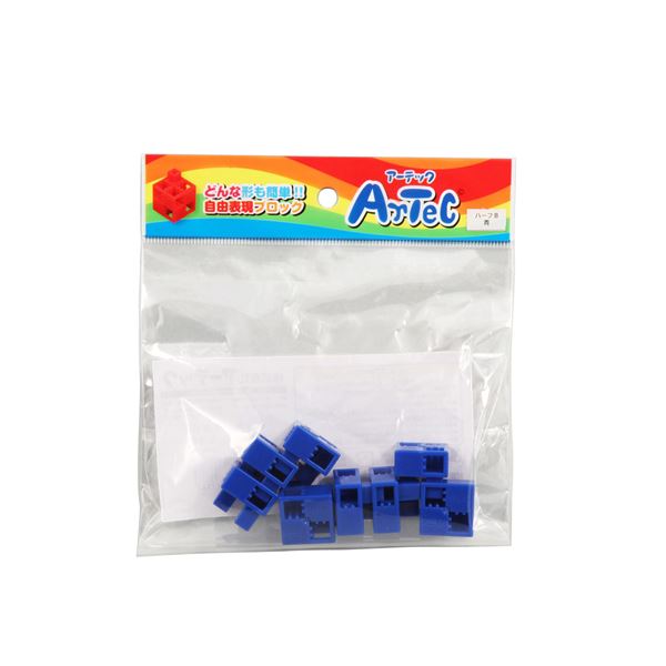 青い力でつながる Artecブロック ハーフB 8P 青【×20セット】 （まとめ）Artecブロック ハーフB 8P 青【×20セット】◇関連： ホビー／エトセトラ／おもちゃ／ブロック／その他のブロ