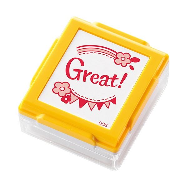 テストの答案用紙や宿題への評価にポン！評価のポン テストや宿題に輝くスタンプくん イエローの魅力溢れるGreat PEW-A1-R-06 20個セットでお得にGET 黄 (まとめ) シヤチハタ いいね
