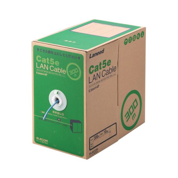 エンハンスド・関連5(Cat5e)対応のLANケーブル高速通信対応の次世代LANケーブル 配線 信頼のEU Ro HS指令準拠 パワフルなCat5e対応 信号ロスを最小限に抑える単線構造 広範なネット