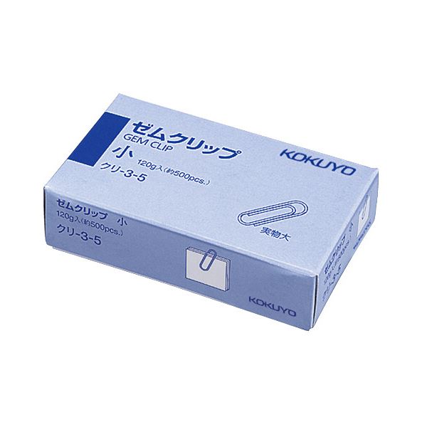 しっかり挟めるゼムクリップ。しっかりと物を挟むことができる、23mmの小さなゼムクリップセット 約40000本（約500本×80箱）が含まれています コクヨ ゼムクリップ 小 23mmクリ-3-5 1