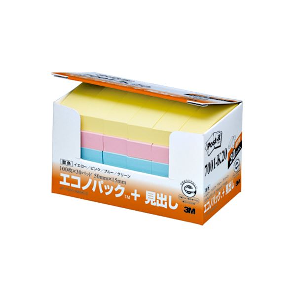 ノート・ふせん・紙製品 ふせん 普通粘着色とりどりの再生紙で彩る、便利な粘着メモ エコノミカルな30冊セットでお得にGET ノート・ふせん・紙製品の王道、3Mポストイットの新定番、見出し再生紙50×1