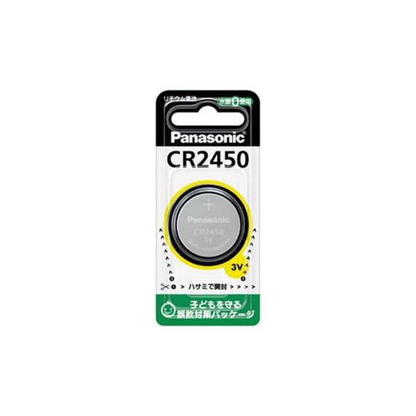 エネルギー満載 30個セット パナソニックのリチウム電池CR2450があなたのデバイスをパワーアップ （まとめ）Panasonic パナソニック リチウム電池 CR2450【×30セット】◇関連： 家
