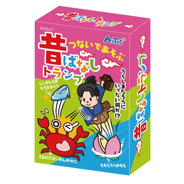 昔語りのトランプ 15セット一括購入 (まとめ) 昔ばなしトランプ 【×15セット】◇関連： ホビー／エトセトラ／ゲーム／テーブルゲーム （キーワード： 机 炊事場 台所 キッチン ダイニング 台 高