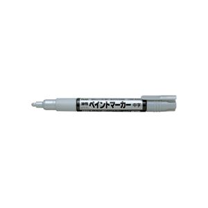塗料のように色が濃く、あざやかな発色の油性ペイントマーカー。鮮やかな発色で、塗料のような濃密な色彩を楽しむ油性ペイントマーカー 色彩の魔術師、銀の輝きがあなたの作品を彩る まとめて10本セット×5セッ