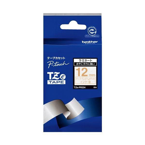 パーティや贈り物など特別なシーンに。特別なイベントや贈り物にぴったりな魅力的なデザインのピータッチ専用テープ 華やかなプレミアムホワイトに金文字が輝き、パーティや特別なシーンを彩るおしゃれなテープ 1