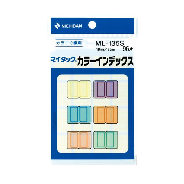 淡い色合いの6色セット。使いやすい18×25mmサイズのカラーインデックス小 1パックには各色16片ずつの計96片入り 淡い色合いの6色セットで、さまざまな用途に活躍 アイデアを彩り豊かに表現しましょ