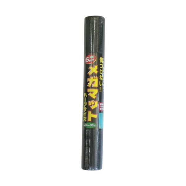 クッション性に優れたマットです。快適なクッション性を備えた究極のマットレス ブラックの魅力が溢れるカーボーイ メガマット ハーフ 5個セットでお得にご提供 あなたの寝室を贅沢な癒し空間へと変える一品で