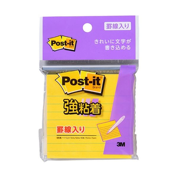 罫線入だから走り書きやメモにぴったり。書き味抜群 メモに最適な強粘着ノート ビビットイエローで目を引く 走り書きにもぴったり サイズは75×75mm 1冊に30セット 黄 (まとめ) 3M ポスト・イ