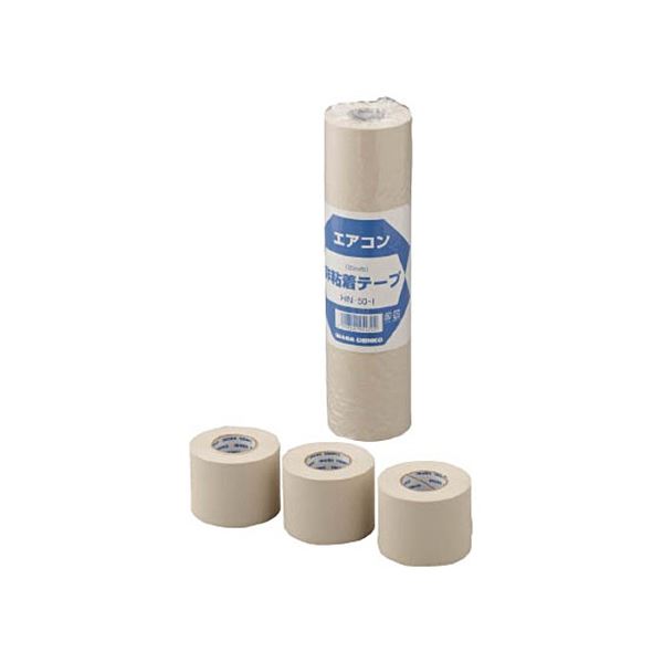 冷媒配管保護用非粘着テープです。冷媒を守る 粘着しないテープ 広幅75mmの非粘着テープHN-75-Iが1巻×5セットでお得 冷媒配管をしっかり保護し、長持ちさせます 簡単に巻けて剥がしやすいので、施