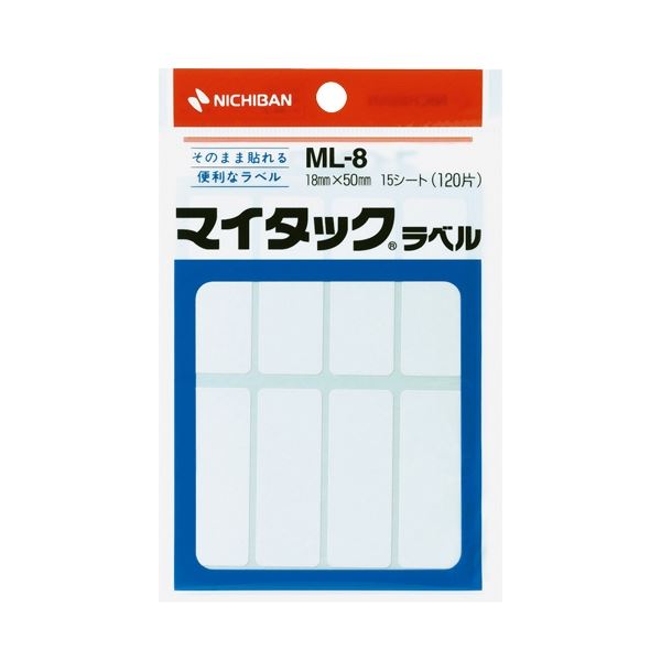白い無限の可能性 ラベルマスターML-8、あなたの創造力を解き放つ 30セットでお得にご提供 （まとめ） ニチバン マイタック ラベル ML-8 白無地／一般【×30セット】◇関連： AV／デジモノ／