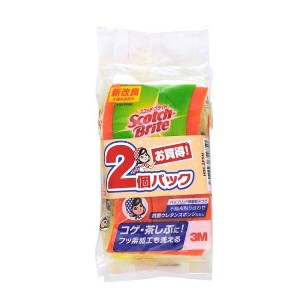 Scotch Briteシリーズ 抗菌ウレタンスポンジたわしキッチン用スポンジ たわし 食器洗い 台所用 掃除用具 キッチンそうじ キッチン掃除 流し掃除 台所そうじ レンジまわり掃除キッチン 台所 