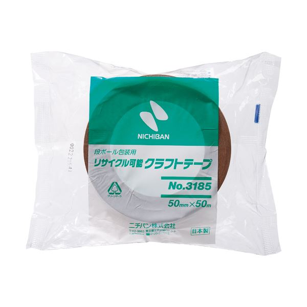 梱包作業用品 テープ製品 梱包用テープ環境に優しいクラフトテープ 梱包作業に最適 50mm×50mのリサイクル可能テープ、1巻30セット (まとめ) ニチバン リサイクル可能クラフトテープ 50mm×