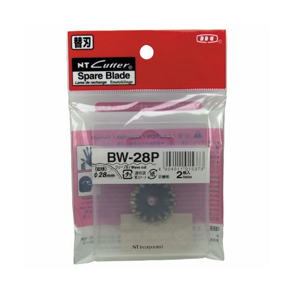 NTカッターローリングカッター用切れ味抜群 NTカッターローリングカッター用替刃BW-28Pがパワーアップ 1パック（2枚）×10セットでお得にGET （まとめ） NTカッター ローリングカッター用替